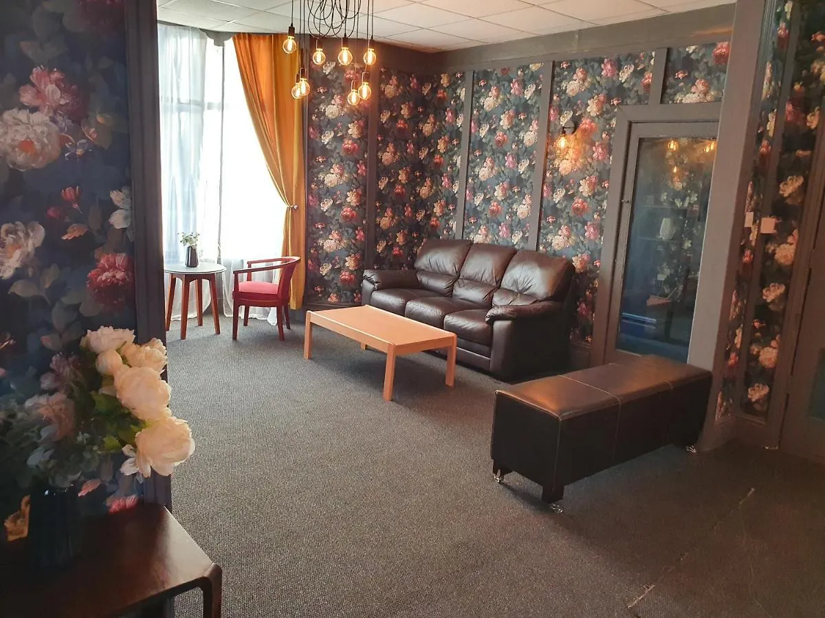Balkan Hotel Blackpool 3*,